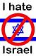 we all muslims hate israel